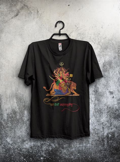 Durga Puja T Shirt Design Bundle Behance