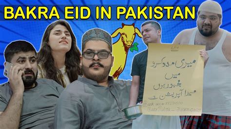 Bakra Eid In Pakistan Unique Microfilms Comedy Skit Eid Ul Adha