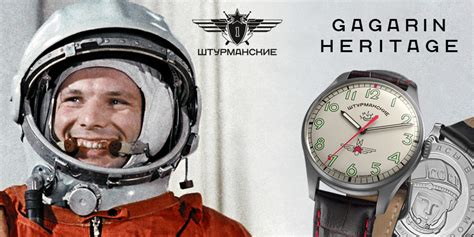 Sturmanskie Gagarin Heritage Men S Watches Online Maier Uhren De