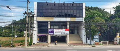 Land With Office Building On Kaowang Petchaburi Road Petchburi