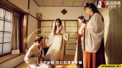 Fuck My Wife XSJ 005