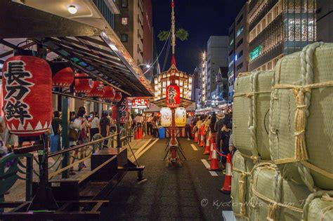 Glimpses Of Gion Matsuri Yoi Yoiyama 2016 Kyoto Japan Kyoto Japan