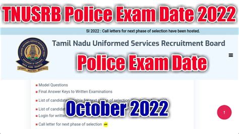 Police Exam Date OCTOBER 2022 Announced TNUSRB Police Exam Date