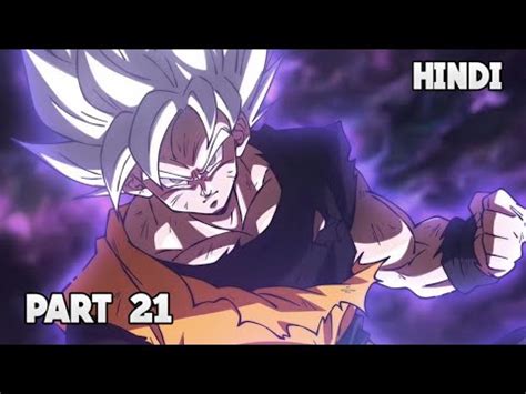 Dragon Ball Kakumei Part In Hindi Gohan Vs Jiren In Hindi Youtube