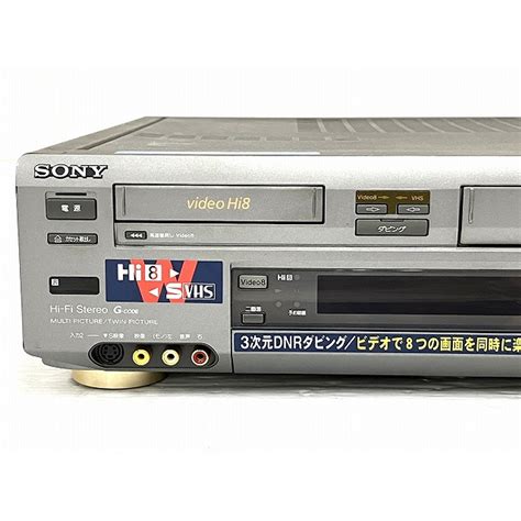 Yahoo オークション 【動作保証】sony Wv St1 Hi8 S Vhs ビデオカセ