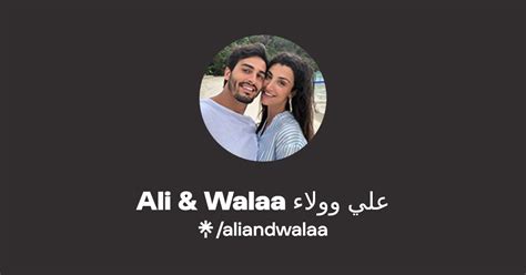 Ali Walaa Instagram Facebook Tiktok Linktree