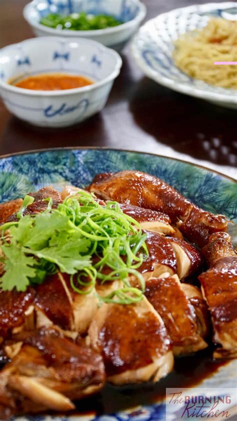 Soya Sauce Chicken Si Yau Kai 豉油鸡 The Burning Kitchen