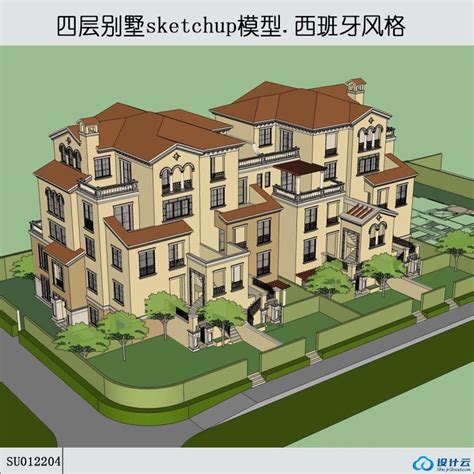 Sketchup联排住宅 西班牙风格 5层 Sketchup建筑景观室内模型 筑图 建筑景观素材lumion模型方案文本cad施工图