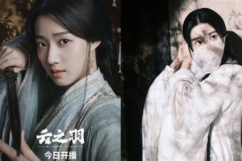 Drama My Journey To You Lu Yuxiao Tarik Perhatian Para Penonton