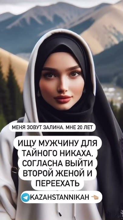 залина - YouTube