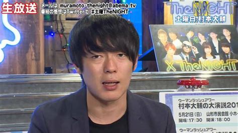 ウーマン村本、相方の改名も検討中？ 「危機感を感じられる名前に」 エンタメ総合 Abema Times アベマタイムズ