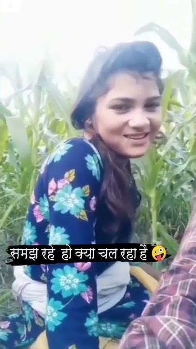 Yahan To Kuchh Aur Chal Raha Hai Thandhi Ke Mausam Mein😂😂funny Shorts