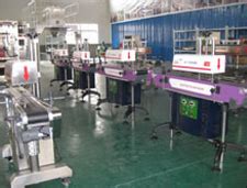 配套包装机械系列 Shanghai Xingfei Packaging Machinery Co Ltd