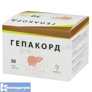 Гепакорд: инструкция, цены, аналоги, как принимать — все про препарат ...