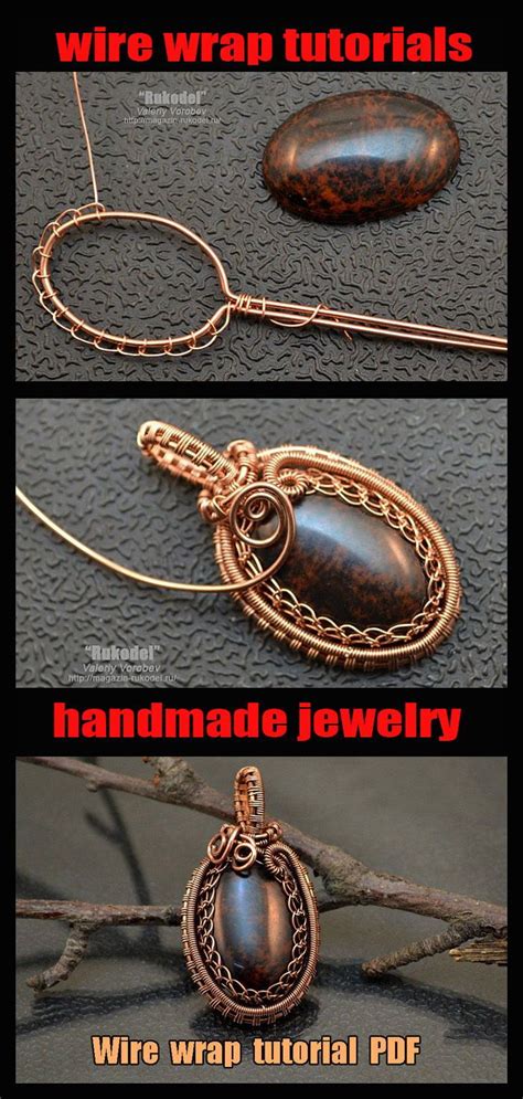 Craft Supplies And Tools Wire Wrap Tutorial Woven Circle Pendant Tutorial