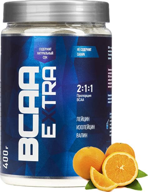 Bcaa Rline Bcaa Extra 211 апельсин 400 г — купить в интернет