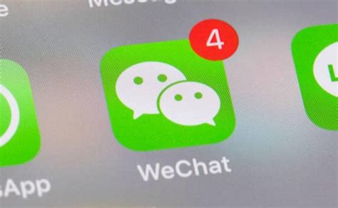 美国记者称其微信账号使用敏感词做密码导致封号_二月繁华