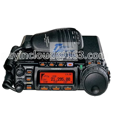 Yaesu Ft D Transceptor Multimodo Ultra Compacto Hf Vhf Uhf W