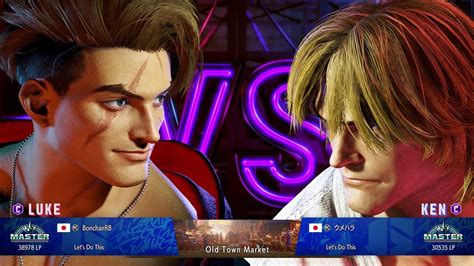 Sf Bonchan Luke Vs Daigo Ken Ranked Match Youtube