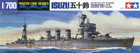 Nnt Modell Ijn Isuzu Light Cruiser Online Kaufen