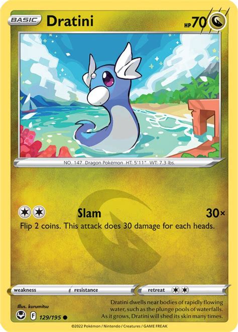 Dratini Silver Tempest 129 Bulbapedia The Community Driven Pokémon