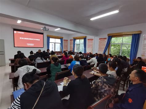 学生宿舍管理中心召开学生公寓安全稳定工作专题会