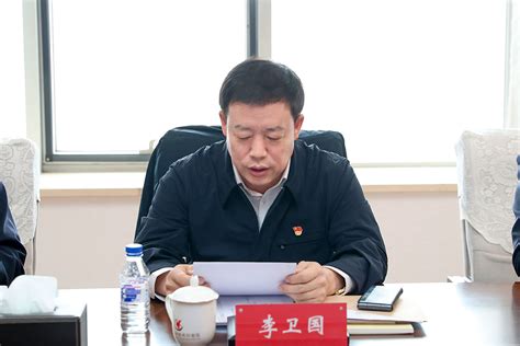 我区召开党工委班子党纪学习教育读书班