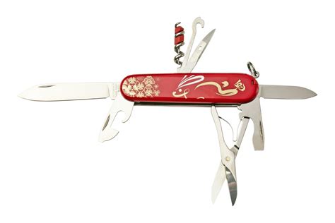 Victorinox Huntsman Year Of The Rabbit Limited Edition 2023 1 3714 E12