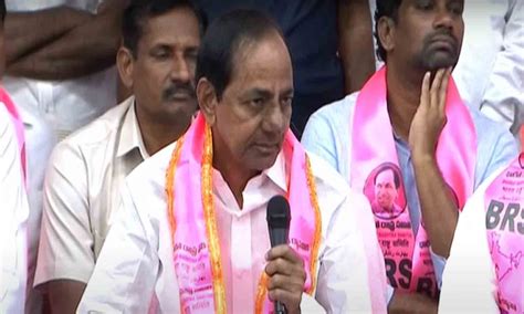 Kcr Announced The