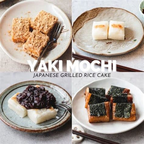 Yaki Mochi With Sweet Soy Sauce Chef JA Cooks