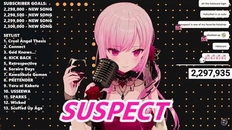 Suspect 森カリオペ歌枠切り抜き ホロライブ Youtube