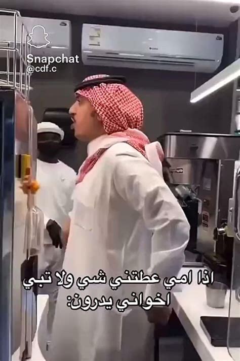 امي و ابوي 😂😂