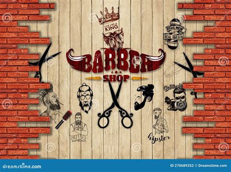 Barber Shop Wallpaper Border