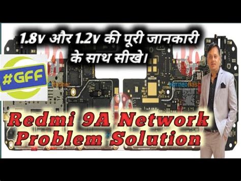 Redmi 9A Network Problem Solution No Network Solution No Service