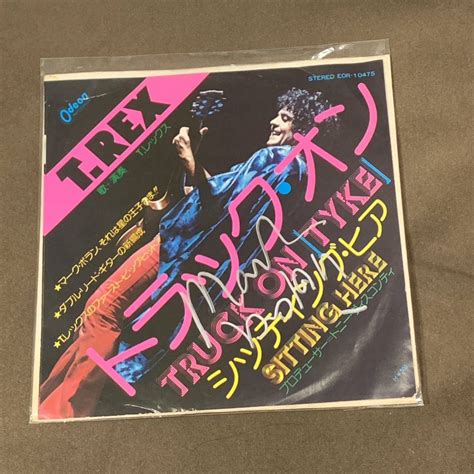 【やや傷や汚れあり】 帯付lp Trex T・レックス In Concert ベスト・ライブ 国内盤 Trio Records Aw