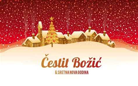 sretan božić čestitke Sretan božić – grad rijeka | thischristmastoday