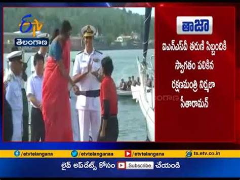 Defence Minister Nirmala Sitharaman Welcomes Member All Women Crew Of