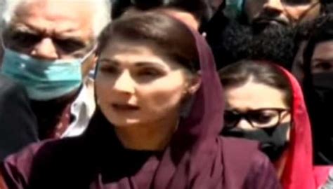 Maryam Nawaz Wants Judicial Commission To Probe Ex Dg Fias Claims