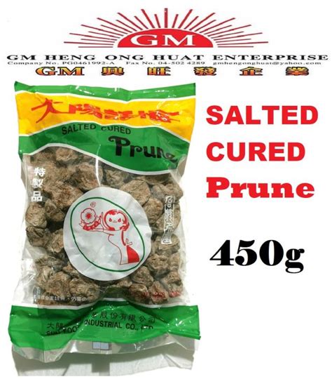 SALTED CURED PRUNE 450GM Lazada