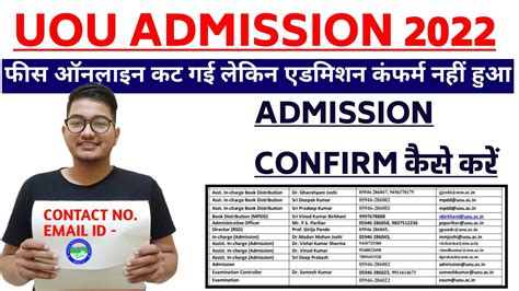 Uou Online Admission Uou Admission Confirm Uou