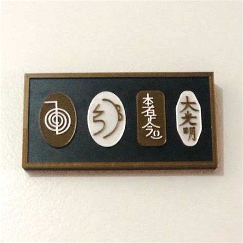 Mini Quadro Símbolos do Reiki os 4 Principais Símbolos Elo7