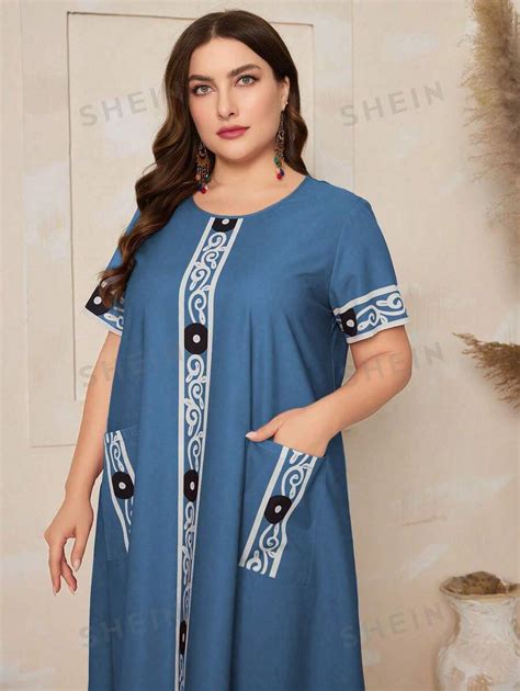 Shein Najma Plus Size Women S Patterned Printed Short Sleeve Arabic