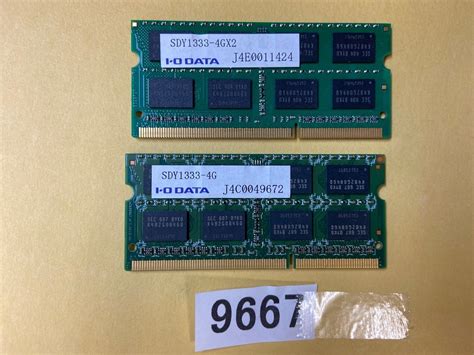 【やや傷や汚れあり】io Data Sdy1333 Pc3l 10600s 8gb 4gb 2枚 8gb Ddr3 ノートパソコン用メモリ