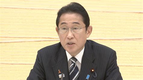 岸田首相 補正予算「早期成立目指す」 政府与党連絡会議で協力要請 2023年11月6日掲載 ライブドアニュース