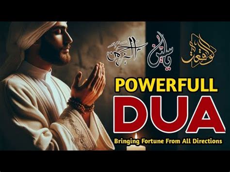 Surah Ar Rahman Yaseen Al WaqiahPowerfull Dua U Will Get Money