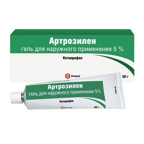 Артрозилен гель для наружного применения 5 % 50 г 1 шт - купить, цена и ...