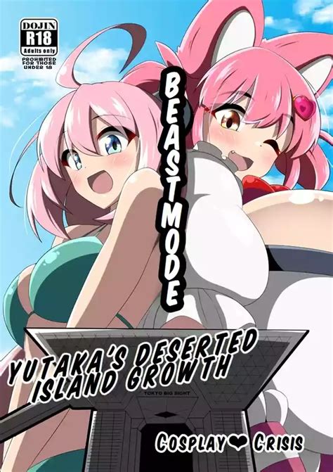 Yutaka Na Mujintou Seichouki Yutaka S Deserted Island Growth Nhentai Hentai Doujinshi And Manga