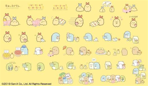 Pin By Serena Frano On Drawing Word Search Puzzle Words