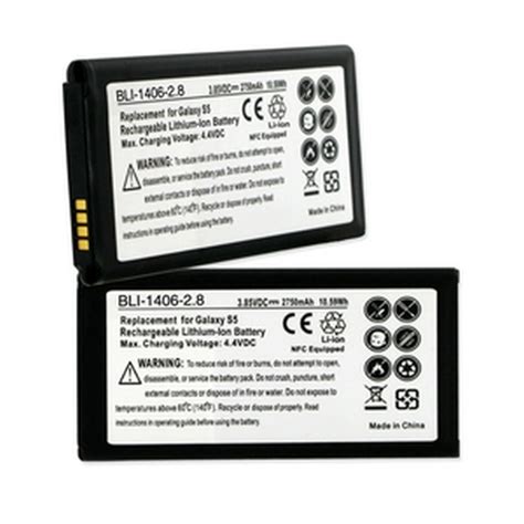 zBattery.com | SAMSUNG-GALAXY-S-5-3-8V-2800mAh-LI-ION-NFC-Cell-Phone ...