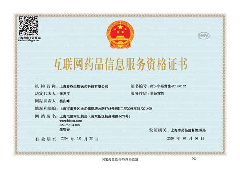 Nat Methods科学家开发出能深入理解与癌症和自闭症发病相关基因PTEN功能的新型工具 转化医学专区 生物谷